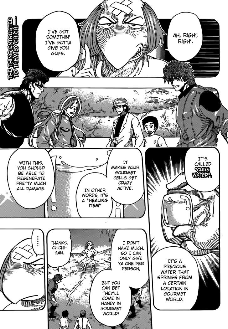 Toriko - Chapter 286 : "Blue S" Awakening!!