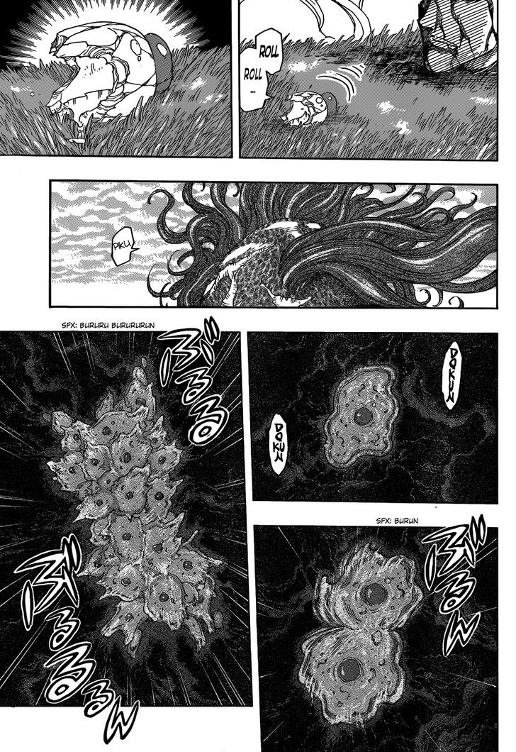 Toriko - Chapter 286 : "Blue S" Awakening!!