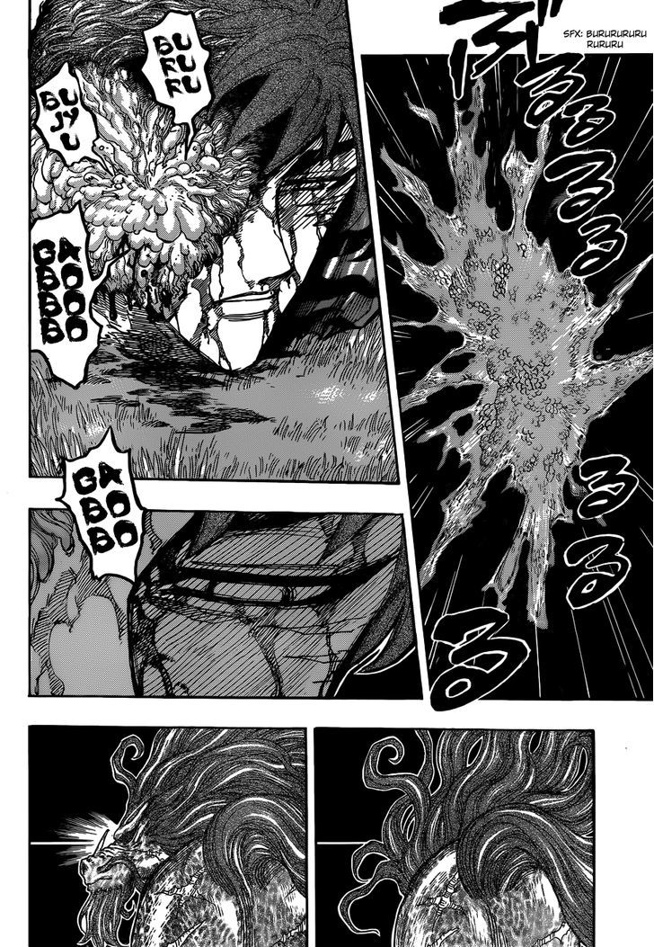 Toriko - Chapter 286 : "Blue S" Awakening!!