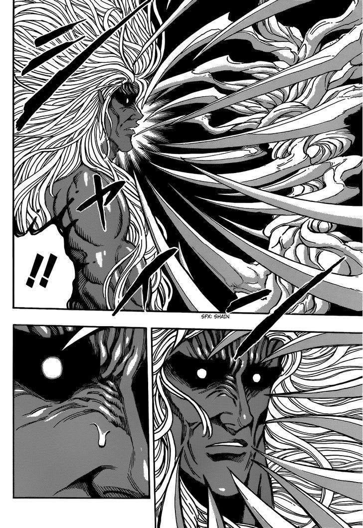 Toriko - Chapter 286 : "Blue S" Awakening!!