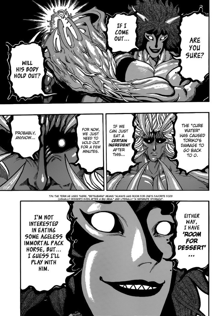 Toriko - Chapter 286 : "Blue S" Awakening!!