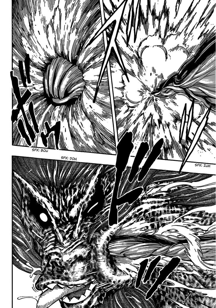 Toriko - Chapter 286 : "Blue S" Awakening!!