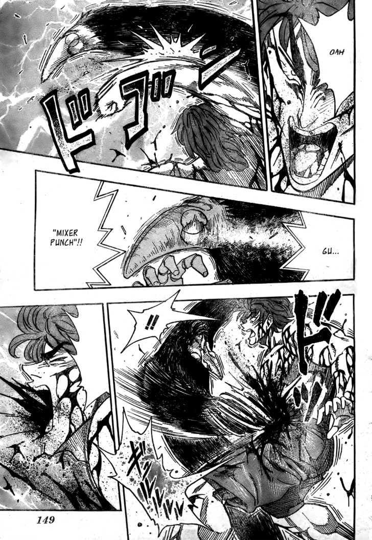 Toriko - Chapter 50 : Time Limit 5 Minutes!!