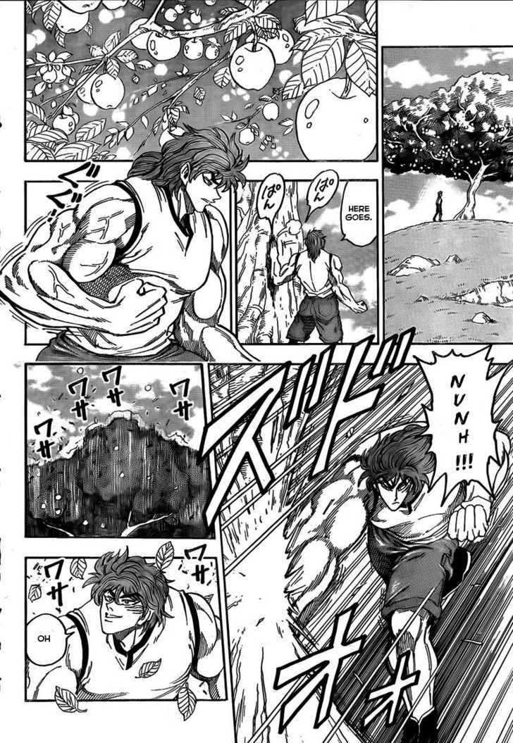 Toriko - Chapter 55 : Terry S Menu!!