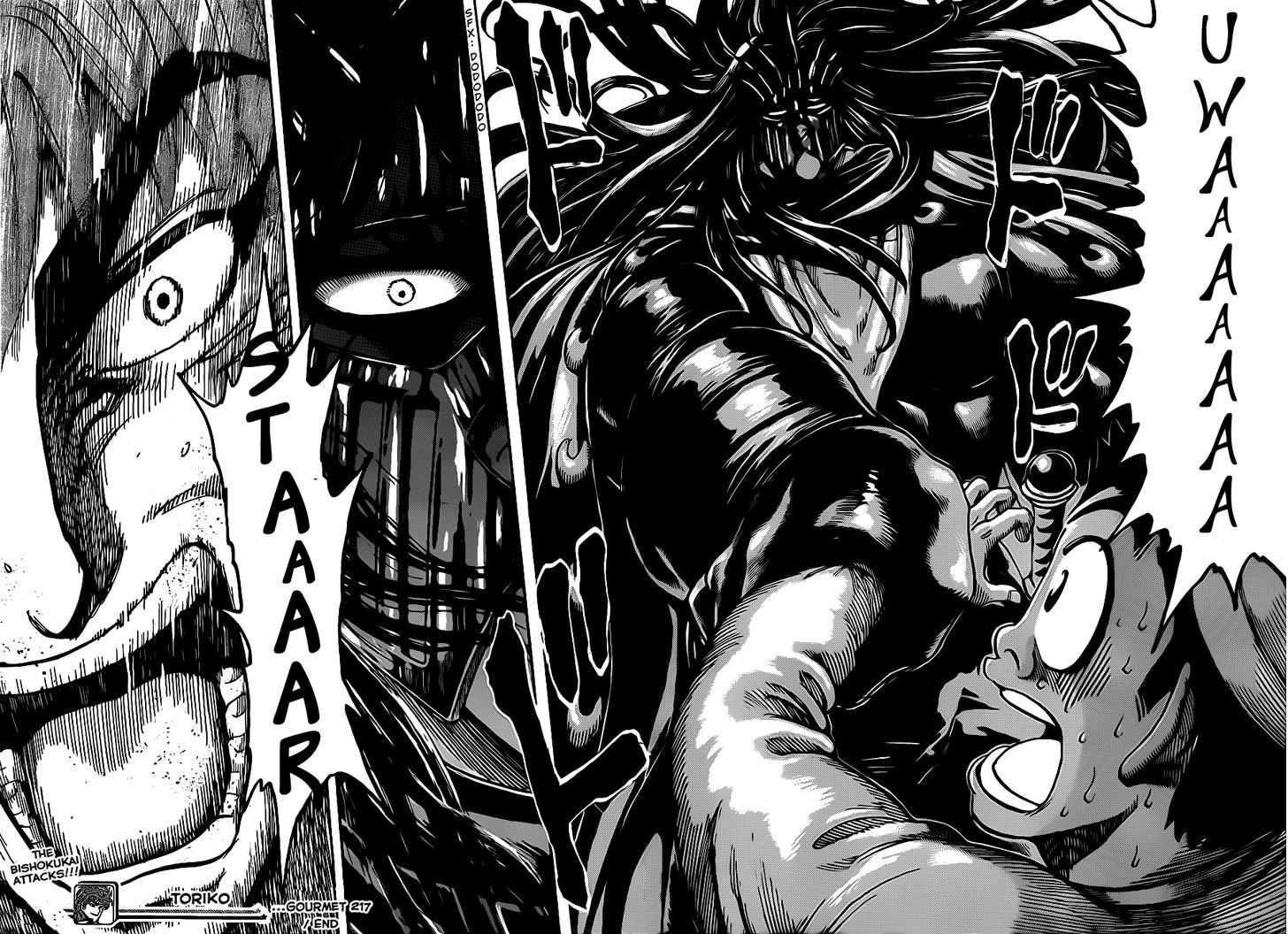 Toriko - Chapter 217 : Signal For The Outbreak Of War!!