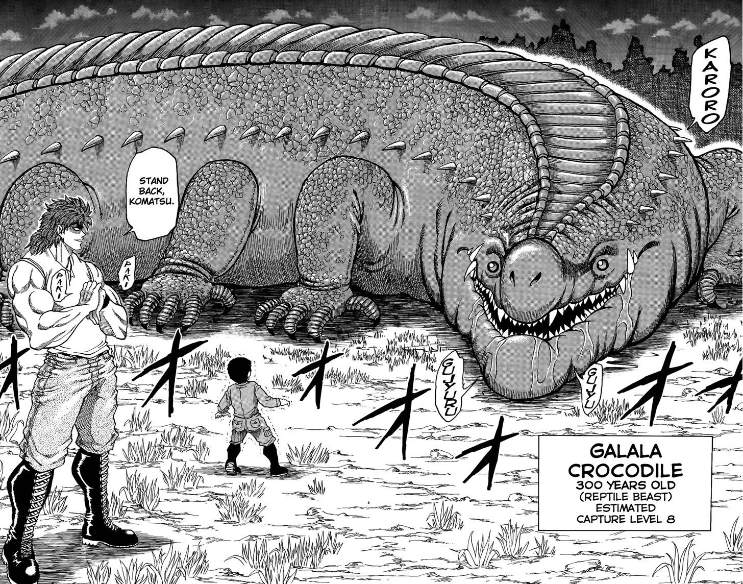 Toriko - Chapter 2 : Fork & Knife!!