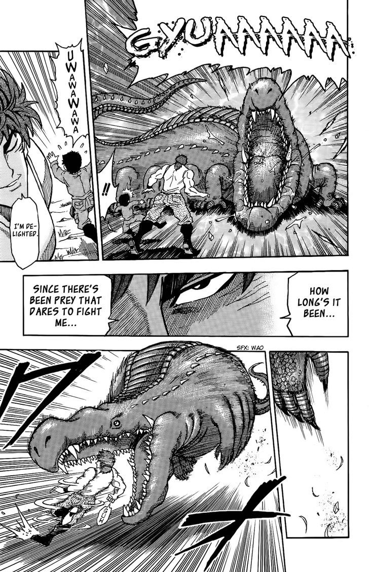 Toriko - Chapter 2 : Fork & Knife!!