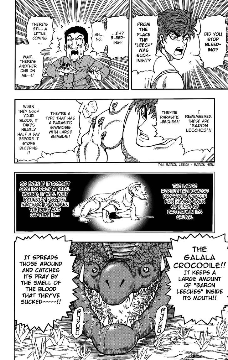 Toriko - Chapter 2 : Fork & Knife!!