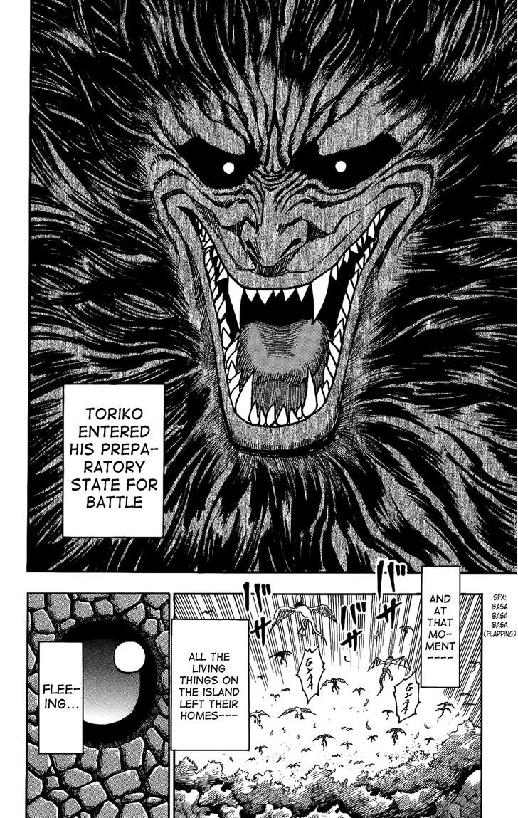 Toriko - Chapter 2 : Fork & Knife!!