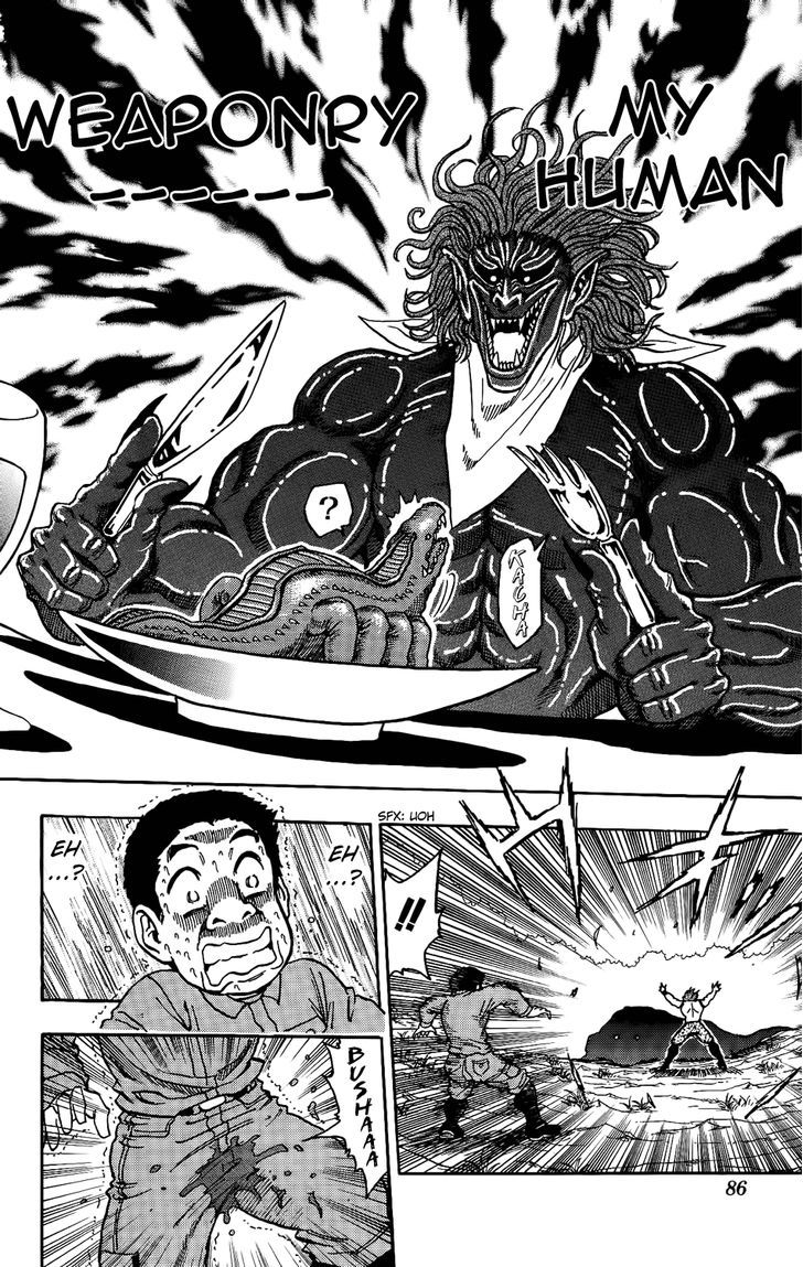 Toriko - Chapter 2 : Fork & Knife!!