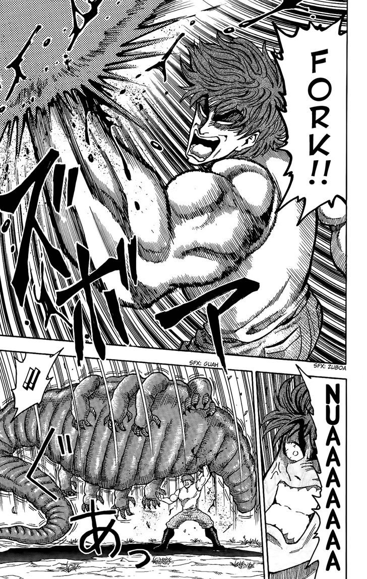 Toriko - Chapter 2 : Fork & Knife!!