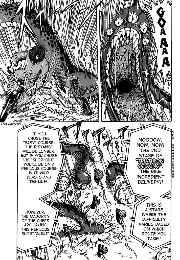 Toriko - Chapter 216 : Pulling Ahead!!