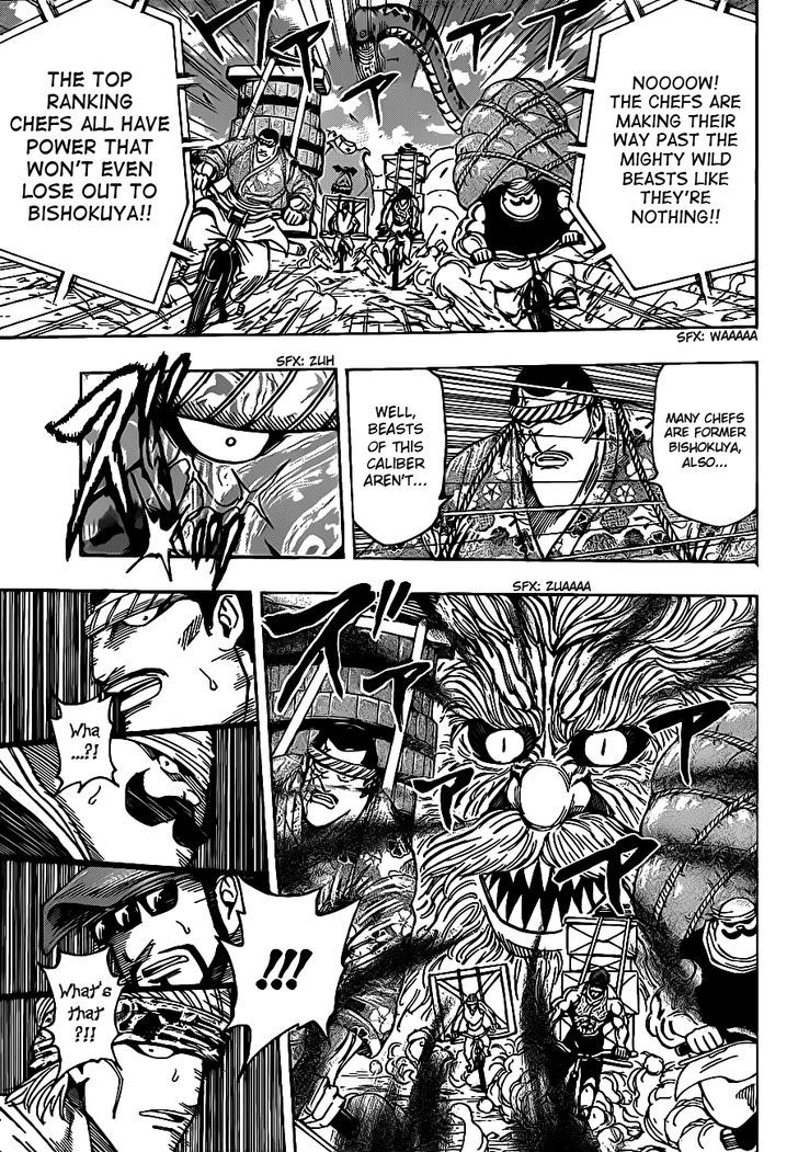 Toriko - Chapter 216 : Pulling Ahead!!