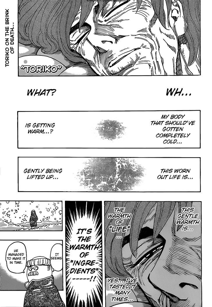 Toriko - Chapter 187 : Bubble Fruit, The Actual Food!!