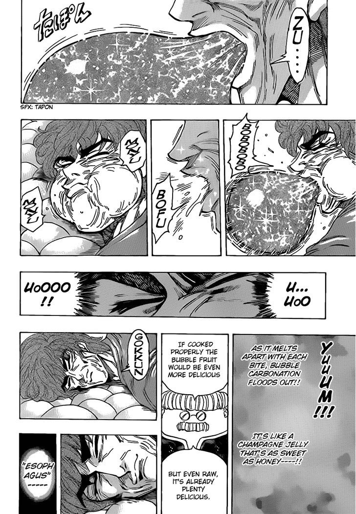 Toriko - Chapter 187 : Bubble Fruit, The Actual Food!!