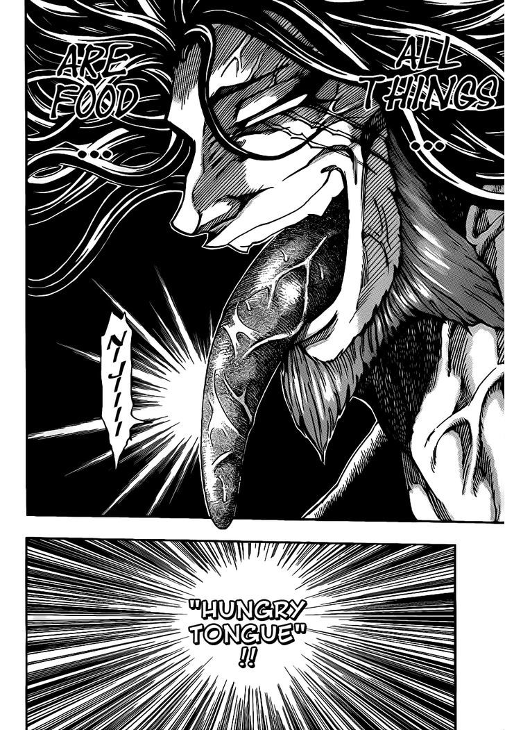 Toriko - Chapter 248 : Ichiryuu S Power!!