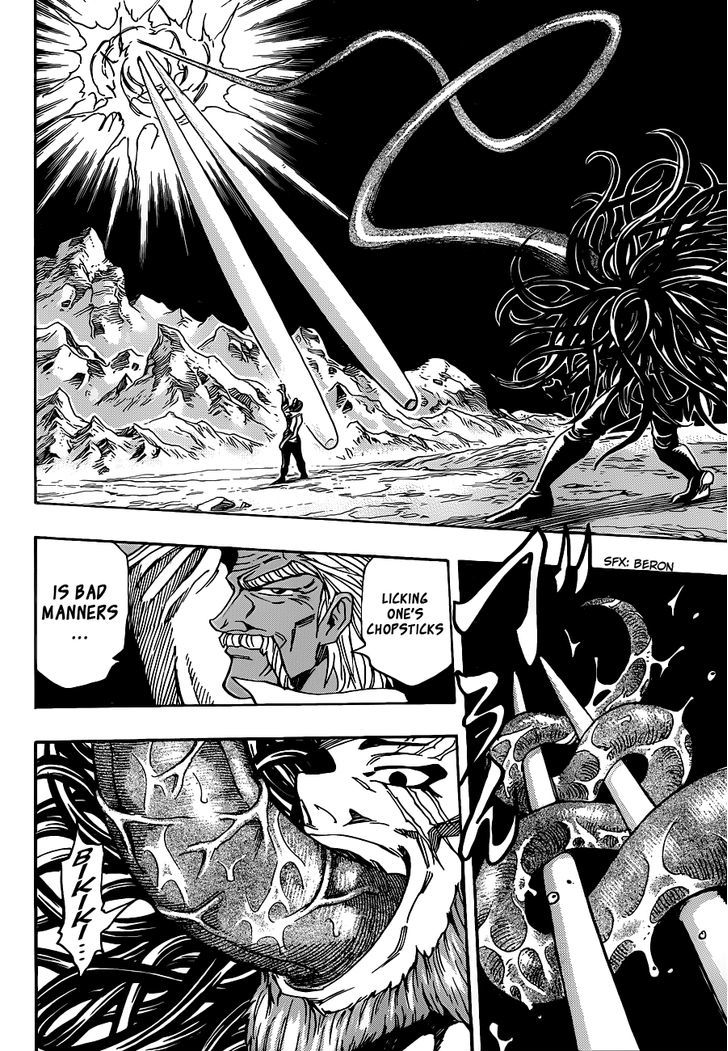 Toriko - Chapter 248 : Ichiryuu S Power!!