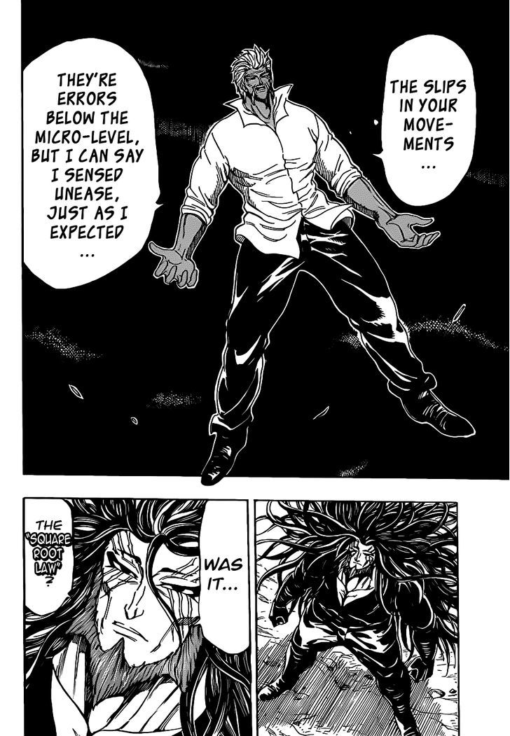 Toriko - Chapter 248 : Ichiryuu S Power!!