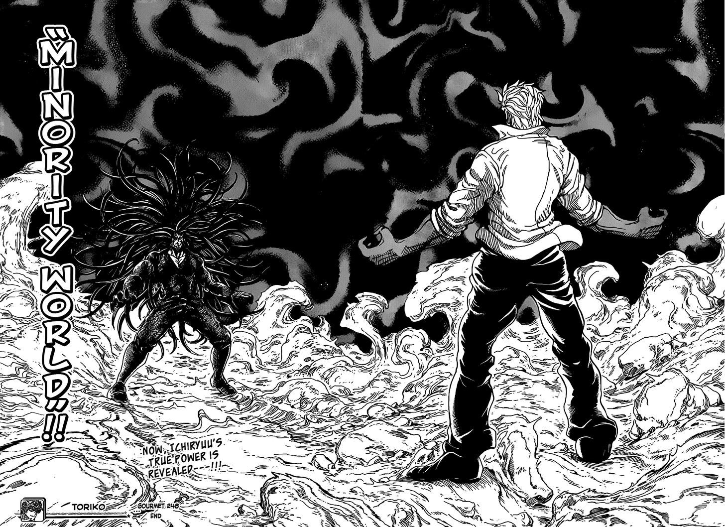 Toriko - Chapter 248 : Ichiryuu S Power!!