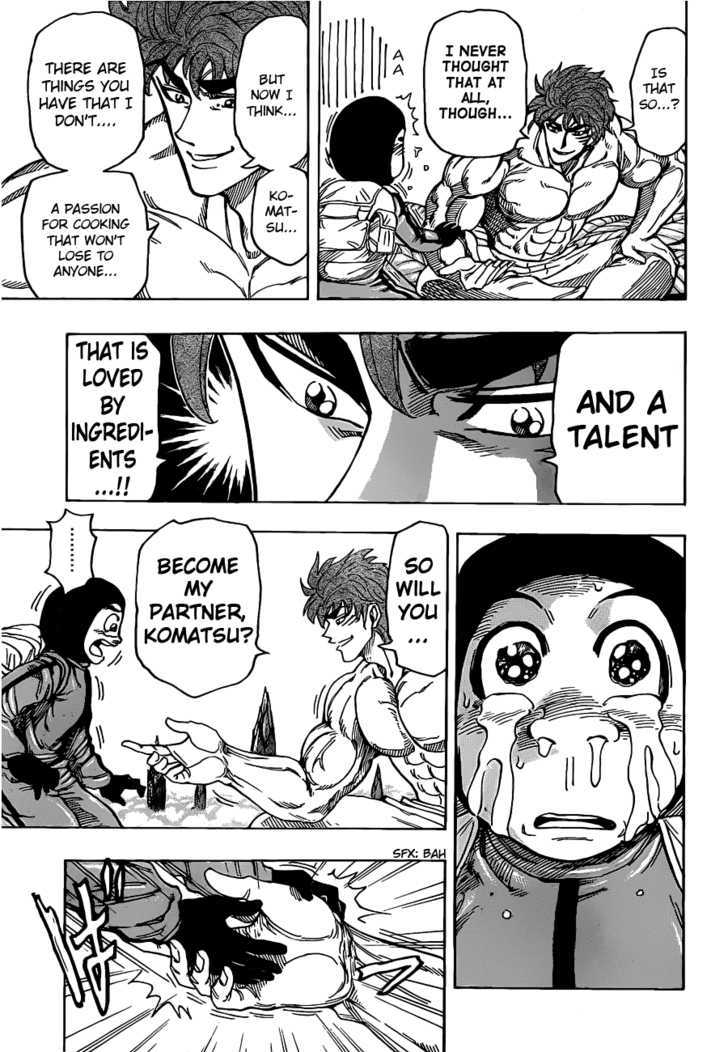 Toriko - Chapter 108 : Ozone Herb, The True Food!!