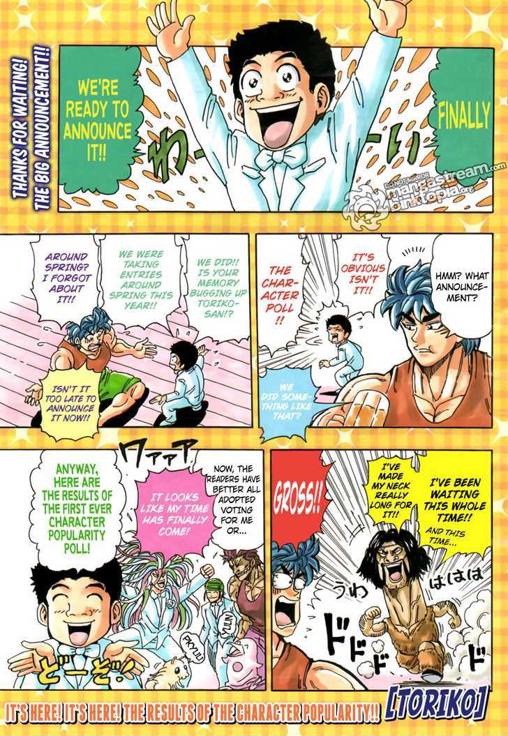 Toriko - Chapter 154