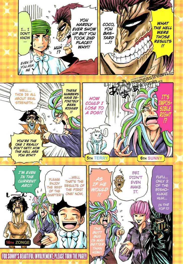 Toriko - Chapter 154