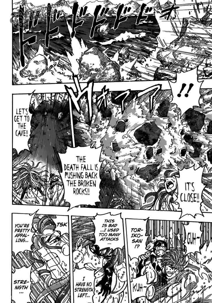 Toriko - Chapter 154