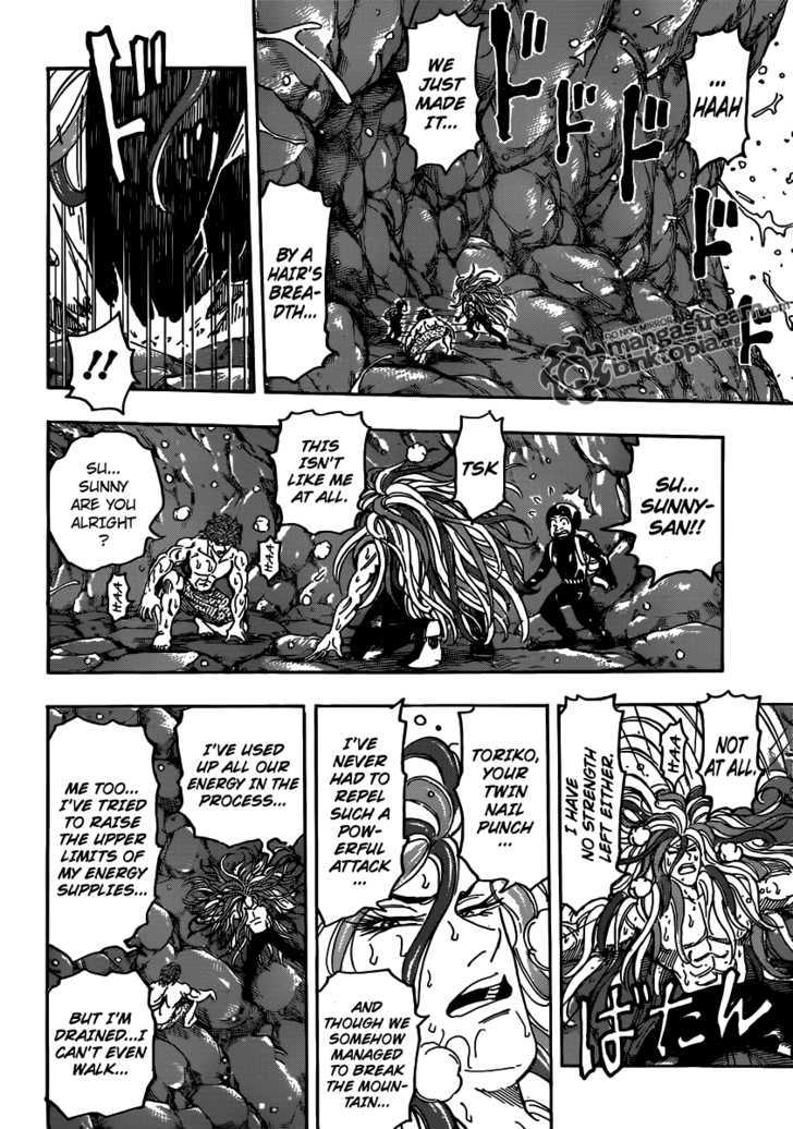 Toriko - Chapter 154