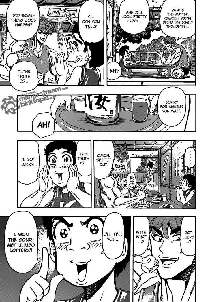 Toriko - Chapter 147 : The Chicken Tiger S Egg