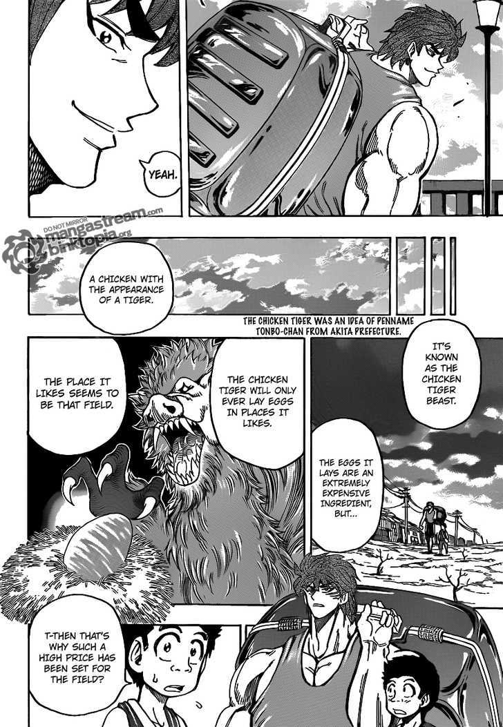 Toriko - Chapter 147 : The Chicken Tiger S Egg