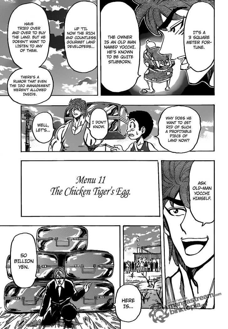 Toriko - Chapter 147 : The Chicken Tiger S Egg