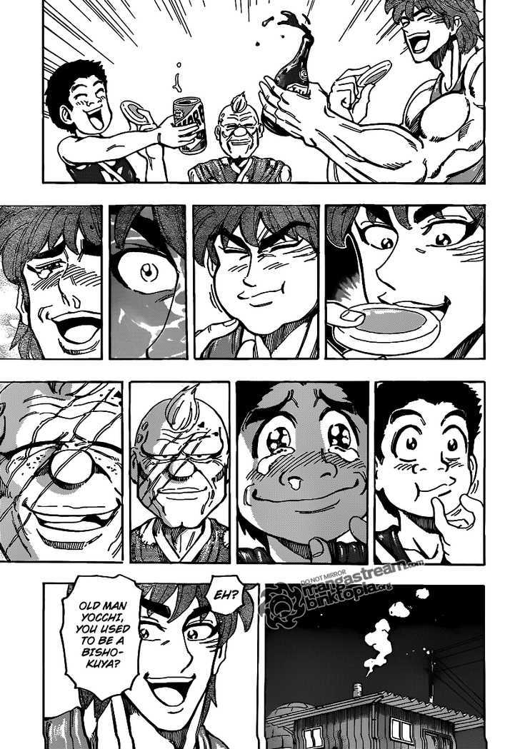 Toriko - Chapter 147 : The Chicken Tiger S Egg