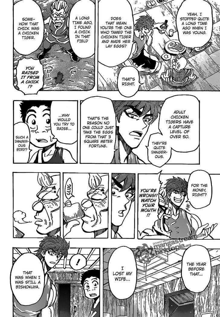 Toriko - Chapter 147 : The Chicken Tiger S Egg