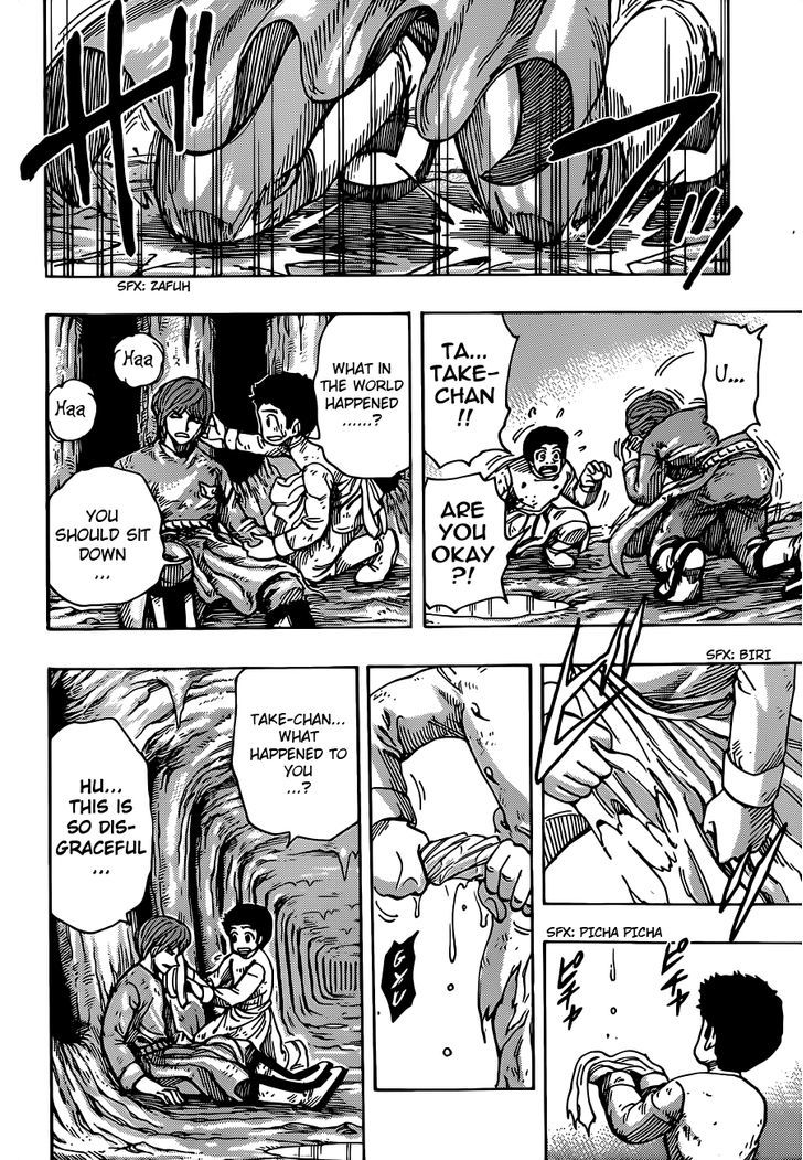 Toriko - Chapter 261 : Ootake S Ambition!!