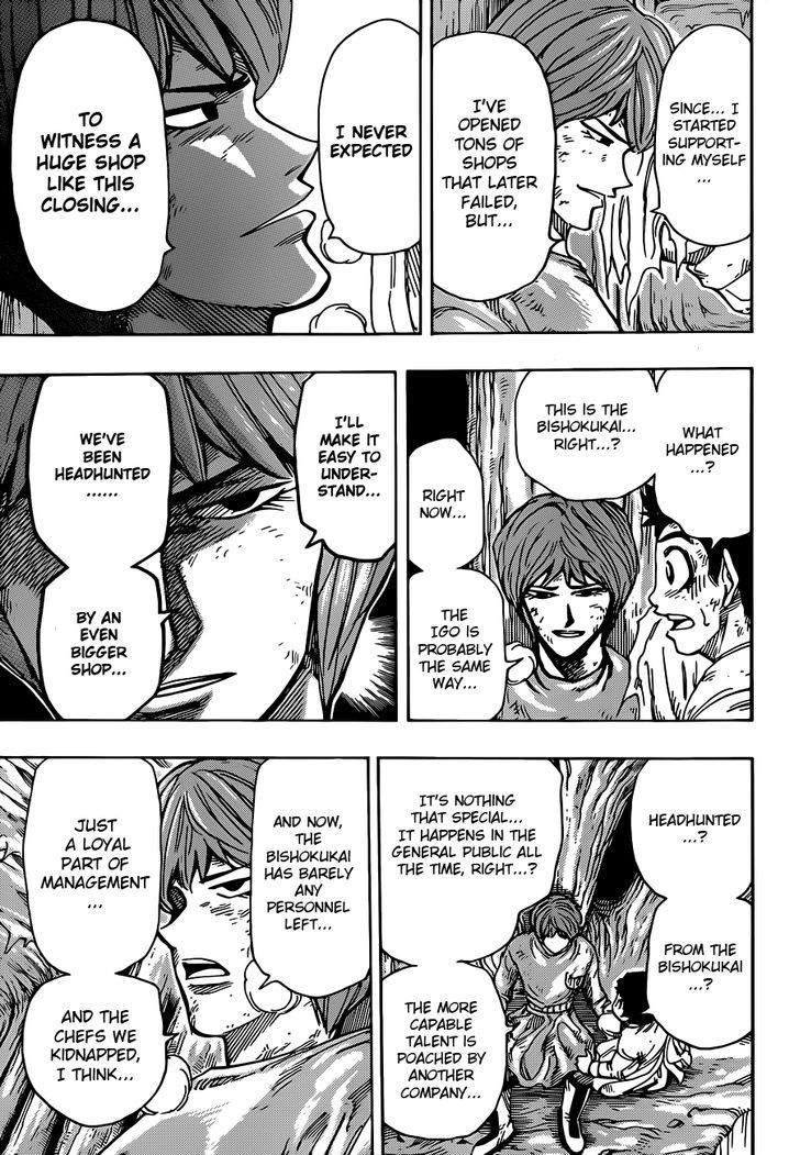 Toriko - Chapter 261 : Ootake S Ambition!!