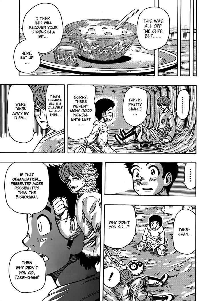 Toriko - Chapter 261 : Ootake S Ambition!!