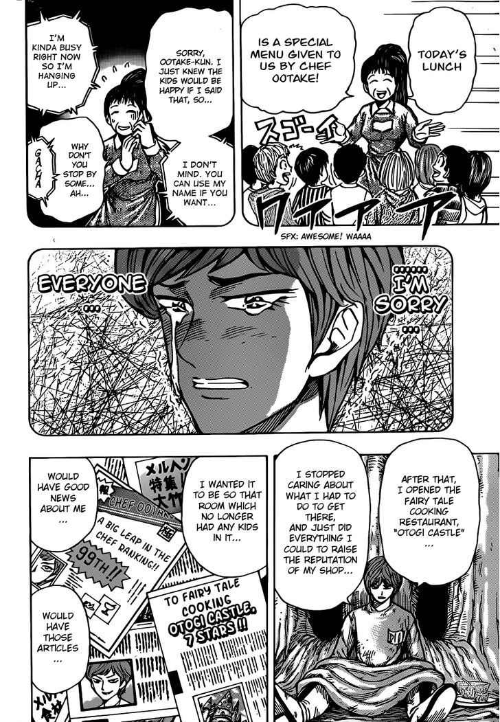 Toriko - Chapter 261 : Ootake S Ambition!!