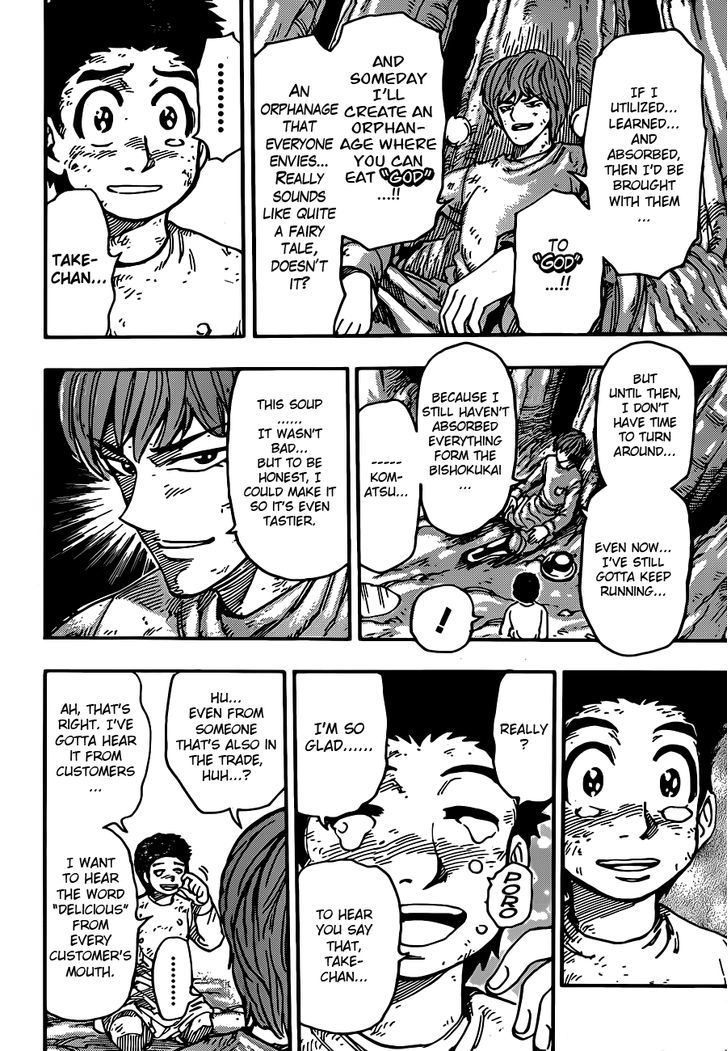 Toriko - Chapter 261 : Ootake S Ambition!!