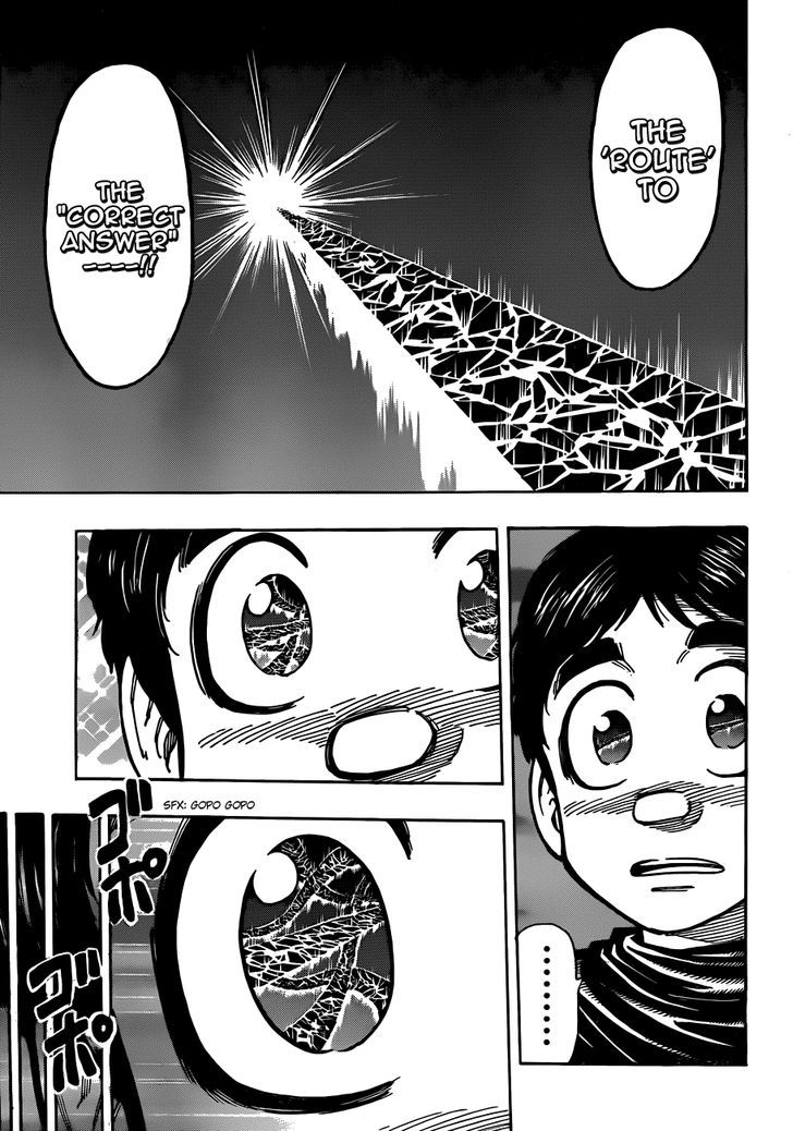 Toriko - Chapter 279 : A Guidepost!!