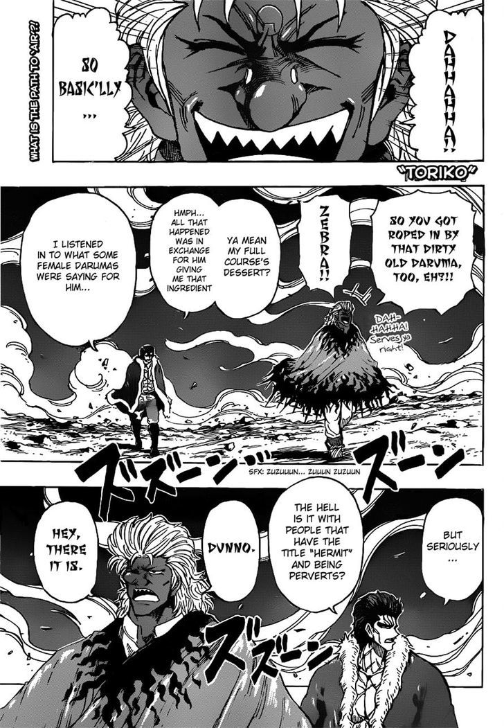 Toriko - Chapter 282 : Four Paths