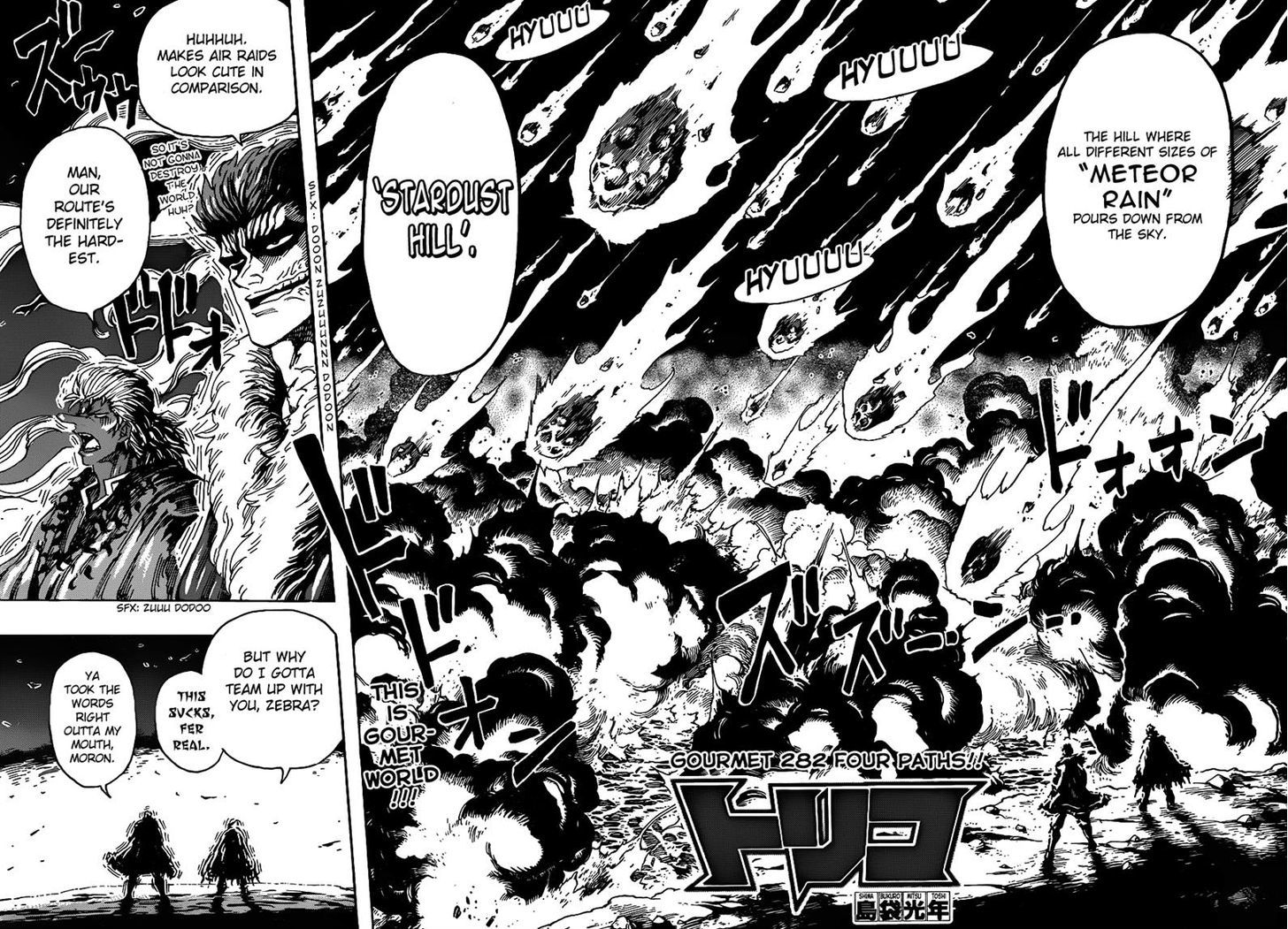 Toriko - Chapter 282 : Four Paths