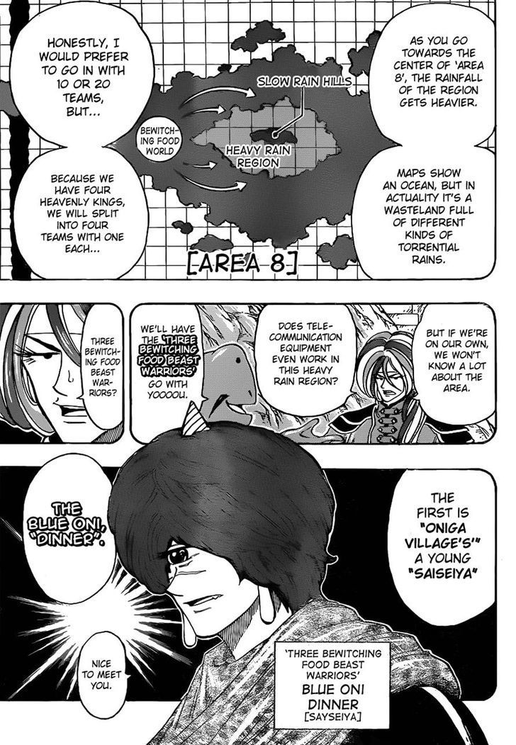 Toriko - Chapter 282 : Four Paths