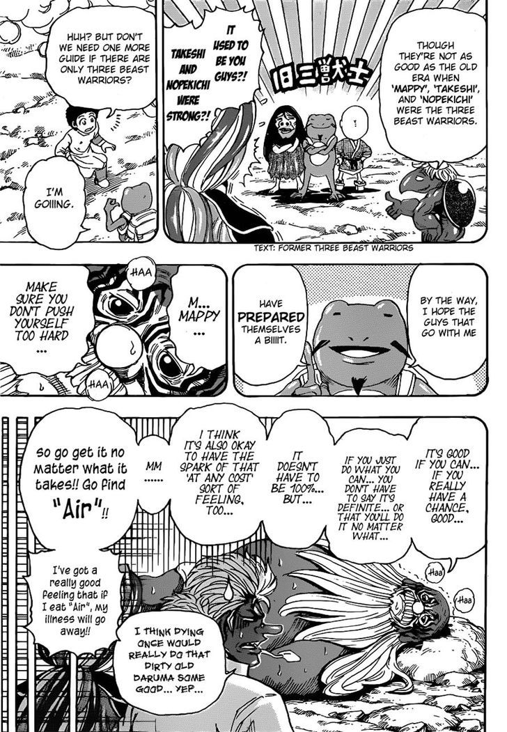 Toriko - Chapter 282 : Four Paths