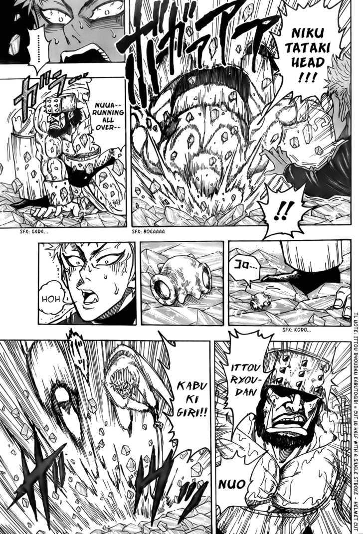 Toriko - Chapter 81 : Exhaustion!!