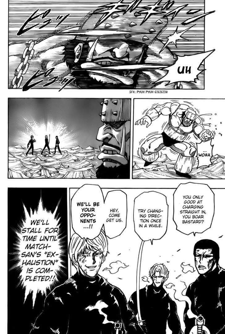 Toriko - Chapter 81 : Exhaustion!!