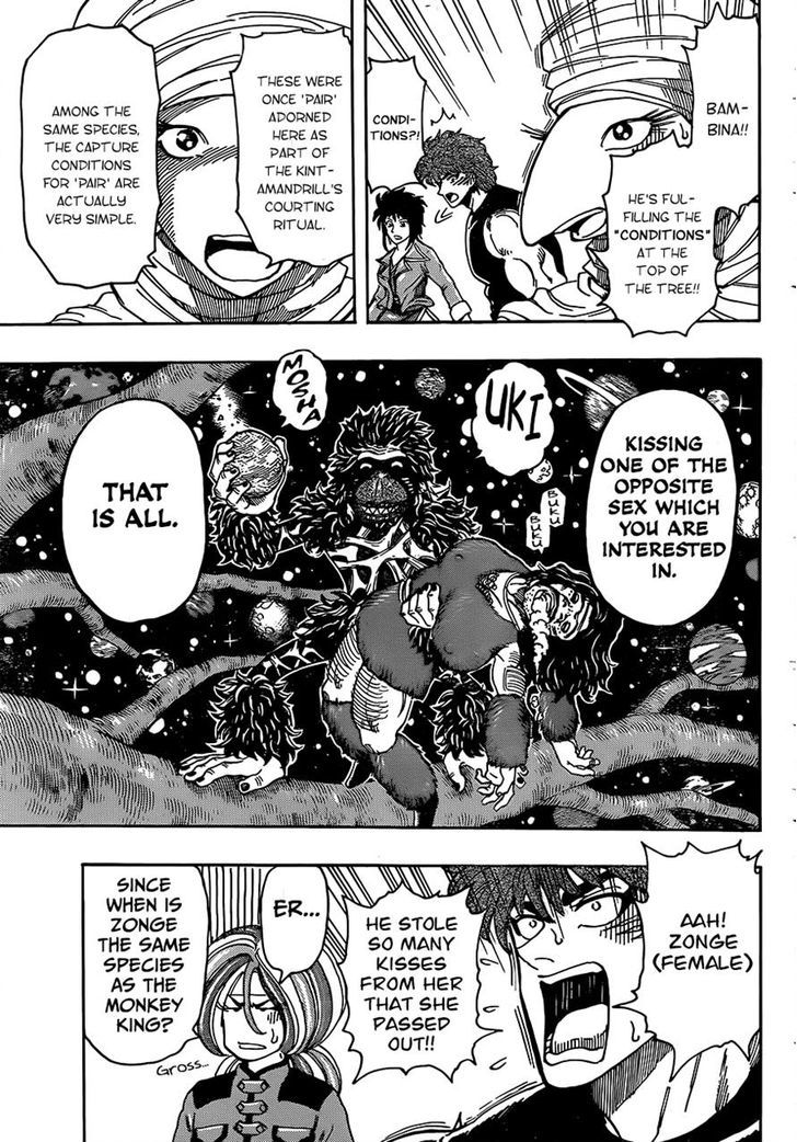 Toriko - Chapter 322 : Seismic Tremor!!