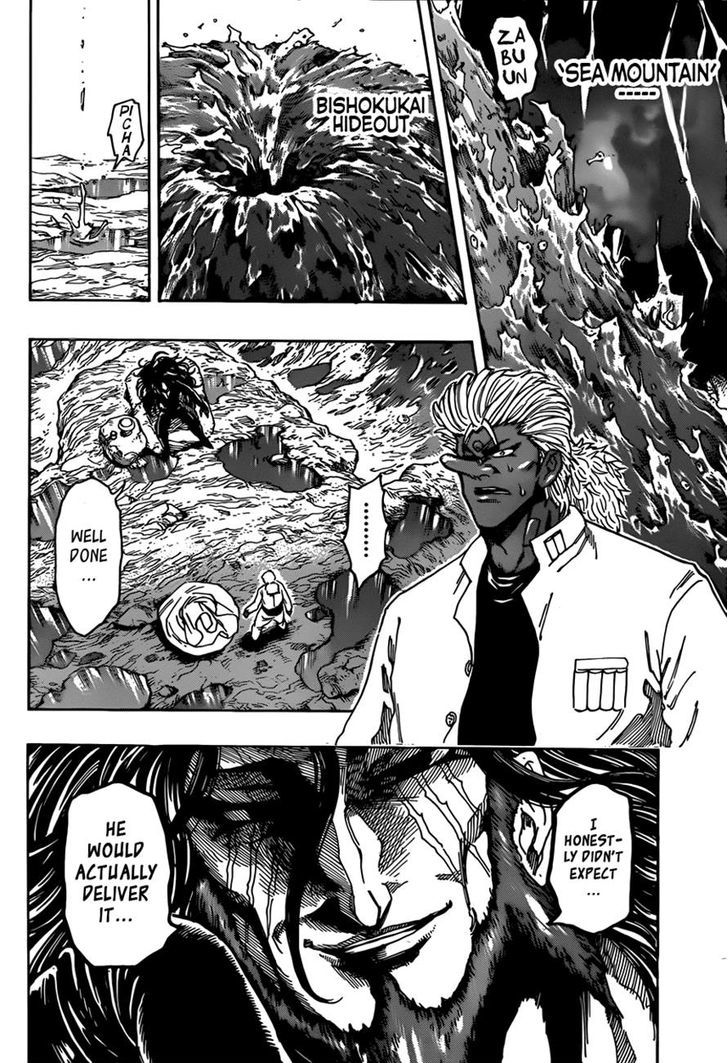 Toriko - Chapter 322 : Seismic Tremor!!