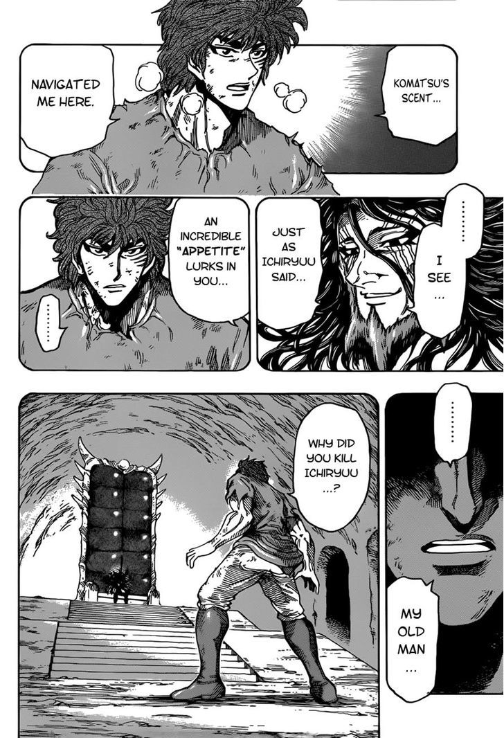 Toriko - Chapter 322 : Seismic Tremor!!