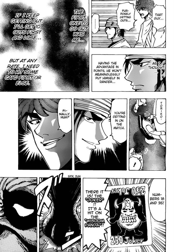 Toriko - Chapter 166 : The Heart Of The Game