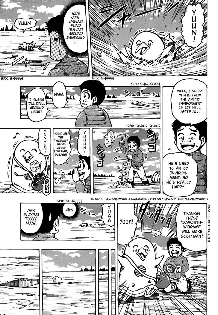 Toriko - Chapter 175 : The Pot Pond Competition!!